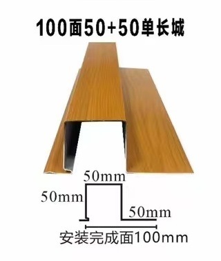 アルミニウム合金長城板金属波板波形アルミ板アルミ型材アルミ単板格子凹凸形アルミ耐腐食性|undefined