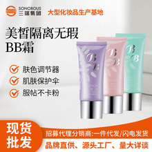 �ֻ���ޢ�����������BB˪��ʪ��ױ��Ȼ��覲����۲���ױCC����˪