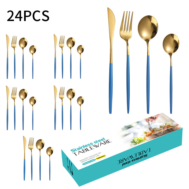 블루 골드 24 개 세트