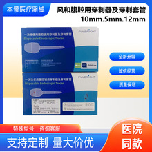 �L��һ����ʹ�ø�ǻ�ô������������׹�10mm.5mm.12mm  32����l