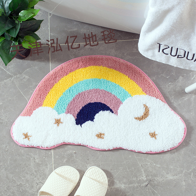 레인보우 15