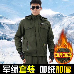 Winter cashmere suit army green black camouflage overalls auto repair construction site labor protection clothing suit in stock