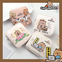 ��Ƥ�������°���ͨ���y���ڼt���C�ռ{���̋������W���๦��Ƥ��