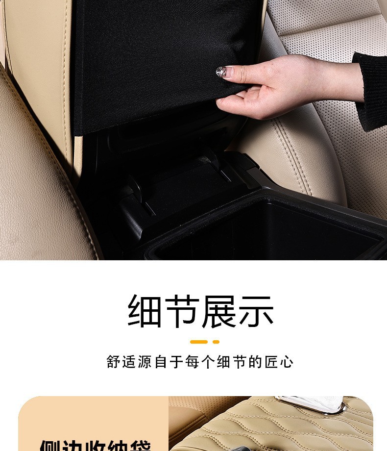 Suitable for Toyota Prado, Land Cruiser, and Patrol Car Armrest Box Pad, Enlarged and Widened Armrest Box Heightening Pad