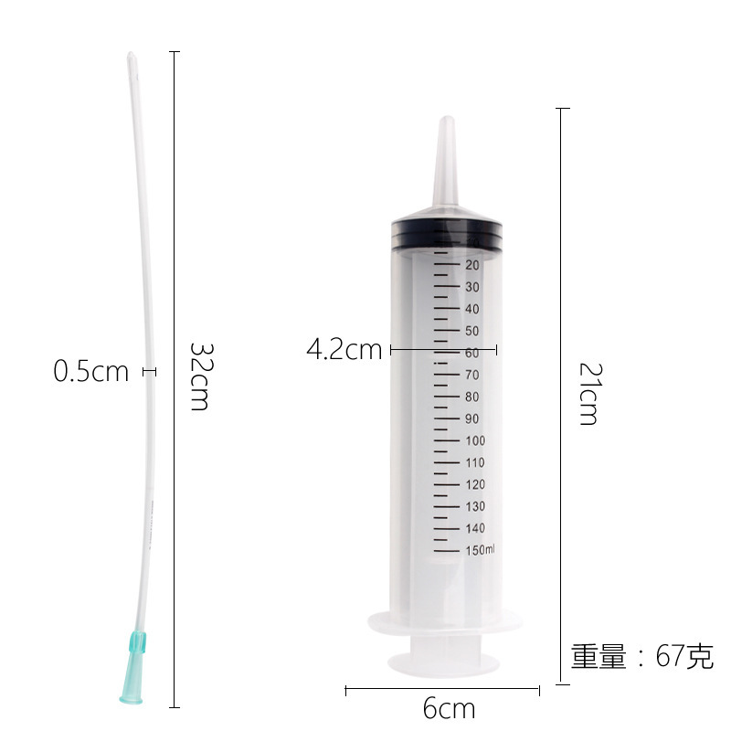 Hollow Injection Sperm Collector with Urinary Catheter, Manual ABS Urethral Insertion Tool — detail image 1