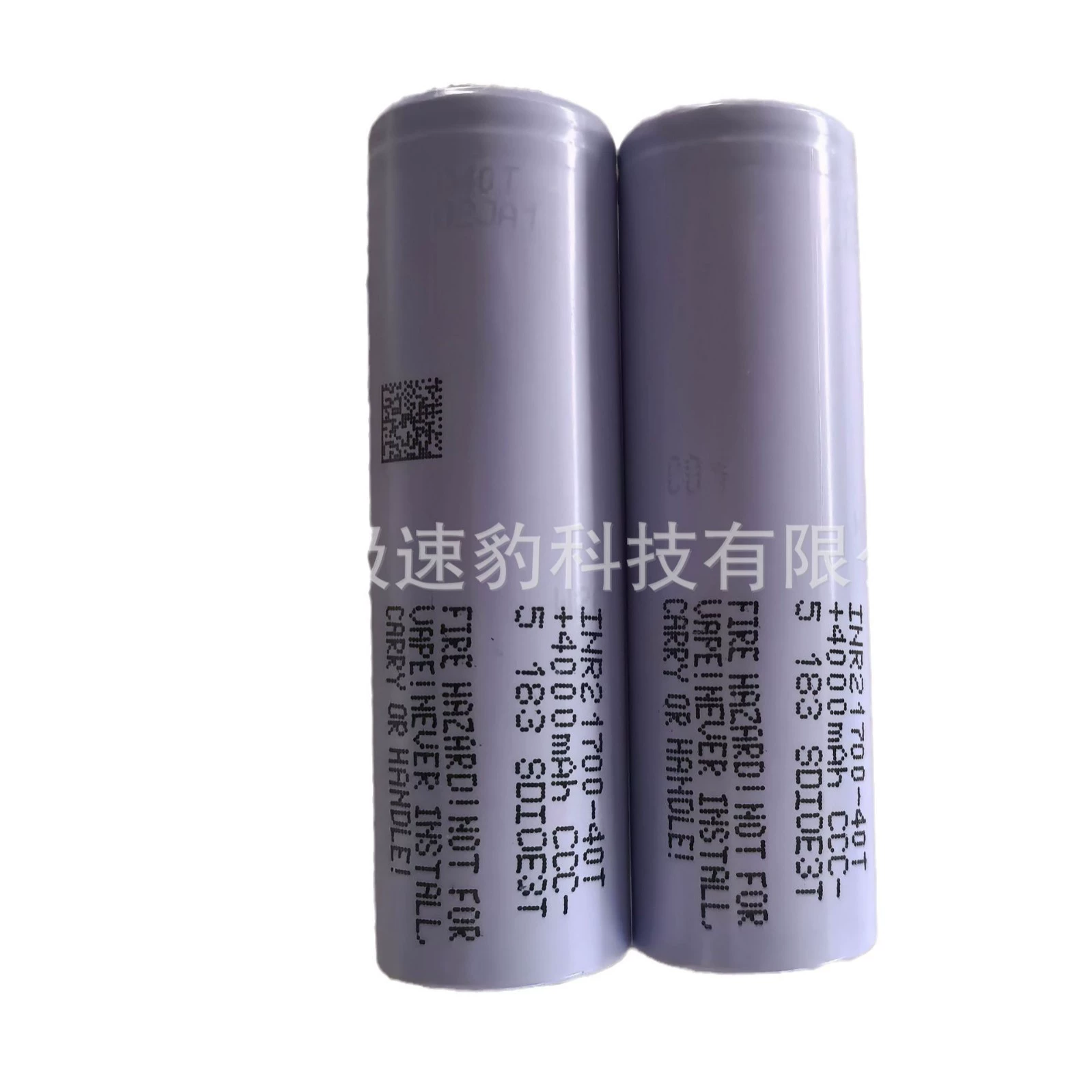 Samsung SAMSUNG 21700 40T INR21700 30T батарея с высокой мутностью 4000MA электрические инструменты