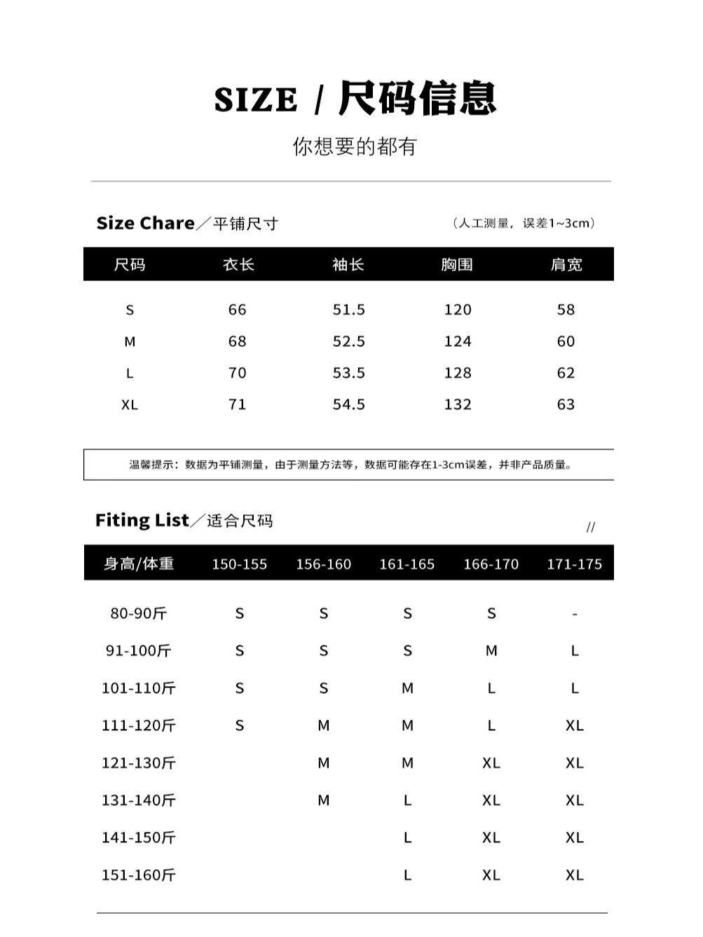 ブルーのスウェットシャツジャケット女性用秋2025新作人気秋ジッパーカーディガン中学生ベルベット厚手トップ