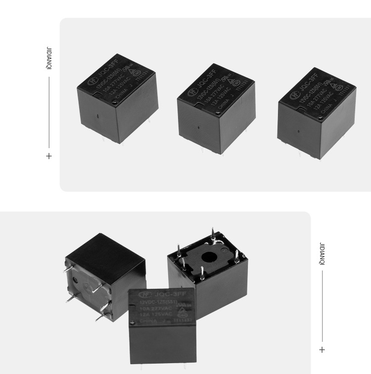 原装宏发继电器HF32FA JZC-32FA-005 012 024-ZS2 一组转换5脚3A-阿里巴巴