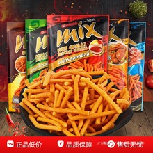 ̩���M��vfoods mix����l15�������W�t�r�l��ʳС����l���eʳƷ