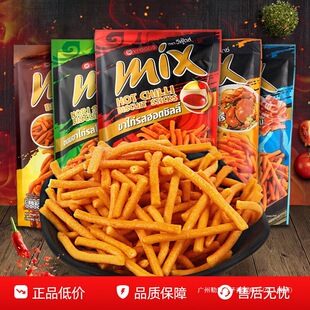 ̩���M��vfoods mix����l15�������W�t�r�l��ʳС����l���eʳƷ