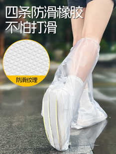 ✅ Disposable Rain Boots Shoe Covers Waterproof and Non-Slip for Rainy Days, Individually Packaged, Thickeneded and Wear-Resistant Foot Covers, Rain-Proof and High-Tube Long