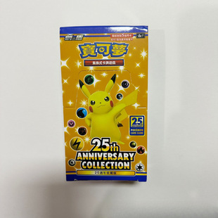 ��Ӣ��PTCG���w���İ挚�ɉ�����֧������ex�Ϗ����Uչ