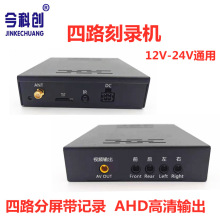 360ȫ����䛙C С܇؛܇ȫ��ӛ䛃x �o�p���b AHD����ָ������