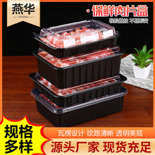 �A�Ʋ˰��b���ܴ��PP���ϭh���A��ţ�������ͺ�һ���Բͺ�