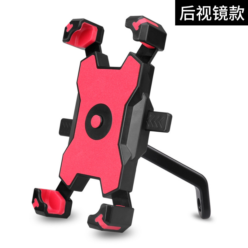マウンテンバイク携帯電話スタンドオートバイ電気自動車携帯電話スタンド自転車固定ナビゲーション携帯電話スタンド|undefined