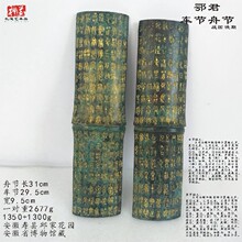 �¹����~����������������۹�܇��ȫ����e��[�������ⶐͨ���C