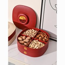 新年双层糖果盘婚庆红色喜盘家用盘子客厅用品喜庆果盘婚礼干果盒