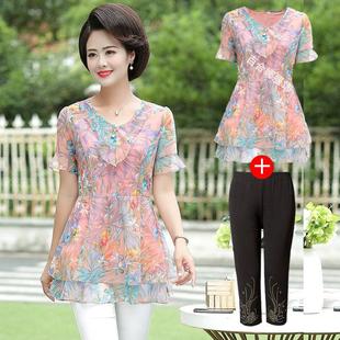 Middle-Aged and Elderly Women's Summer Short-Sleeved T-Shirts for Women 2025 New Tops Mother's Wear Mid-Length Loose Shirts