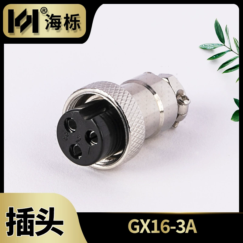 GX16 мужской и женский для проводки воздушный разъем 2345678910 сердцевина M16 кабельный соединитель промышленный