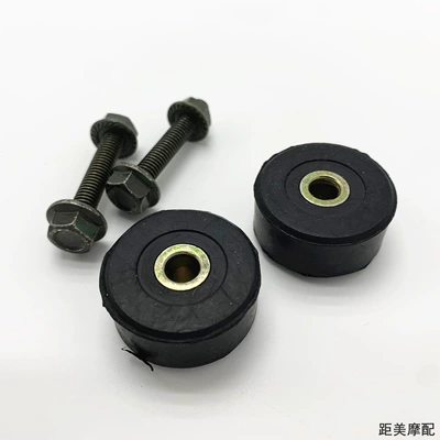 Pad Middle Support Double Support | Motorcycle frame - screw-type-excellent-rubber2-pieces