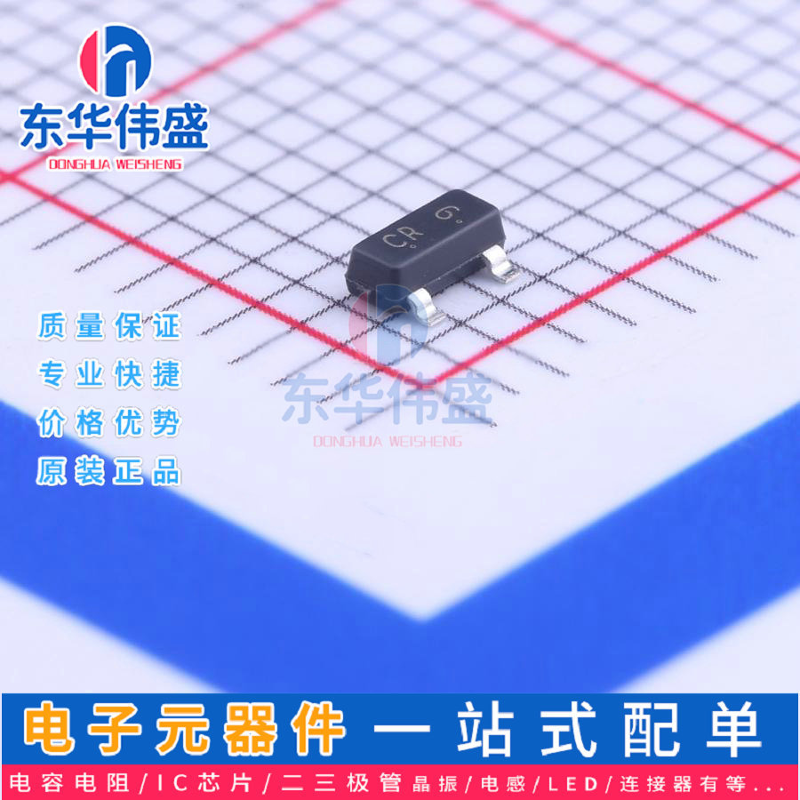 原装LRC三极管NPN>耐压32V电流:500mA>L2SC2411KRLT1G>封装SOT-23