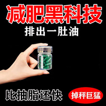 ��Ч�p�ʸ�ȼ֬�౬�l����S���Ě���ݶ��Ӿo�¸ఴĦ���͸��׺�