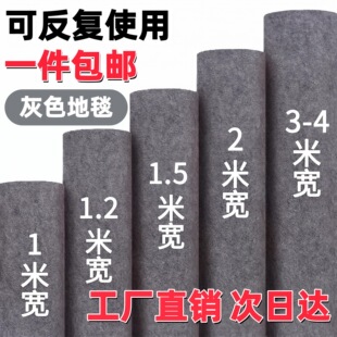 ��ɫ��̺�ɲü��M����üӺ��k����ȫ䁘�����̨������ĥչ����̺