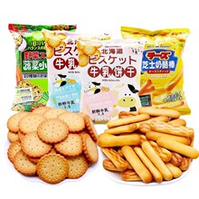 �����Wţ���100g�߲�С�90g �W�t���e��ʳС�A�������u