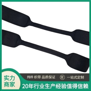 �S��25cm��ɫ��խ�����������܏������J���󎧱���������o��
