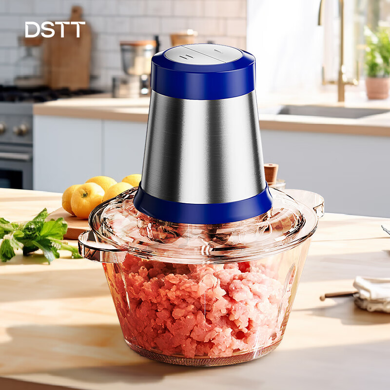 City wife god assistant food processor household meat grinder 1.5L capacity multi-function cooking machine