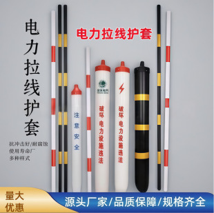 ��������o��PVC���⾯ʾ���^����ʾ������Oʩ���o�������o��