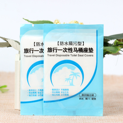 Thickened Disposable Toilet Seat Cover Extended Size for Travel, Outing, Hospital, Home, Hotel, Pregnant and Postpartum Waterproof Toilet Seat Mat