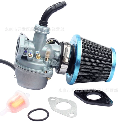 Off-road motorcycle ATV four-wheel ATV 50-110cc PZ19 carburetor air filter gasket oil filter semi-aluminum zinc (Motorcycle Carburetor)