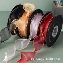 4cm�lʎ���߅�~β�������Y�r���YƷ���b��߅����DIY���Ͻz��