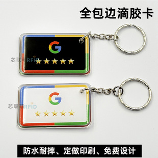 NFC�ȸ��u�ֿ�ȫ��߅���z��IC�T����С�^�_�i��M1��늿�ID�T����