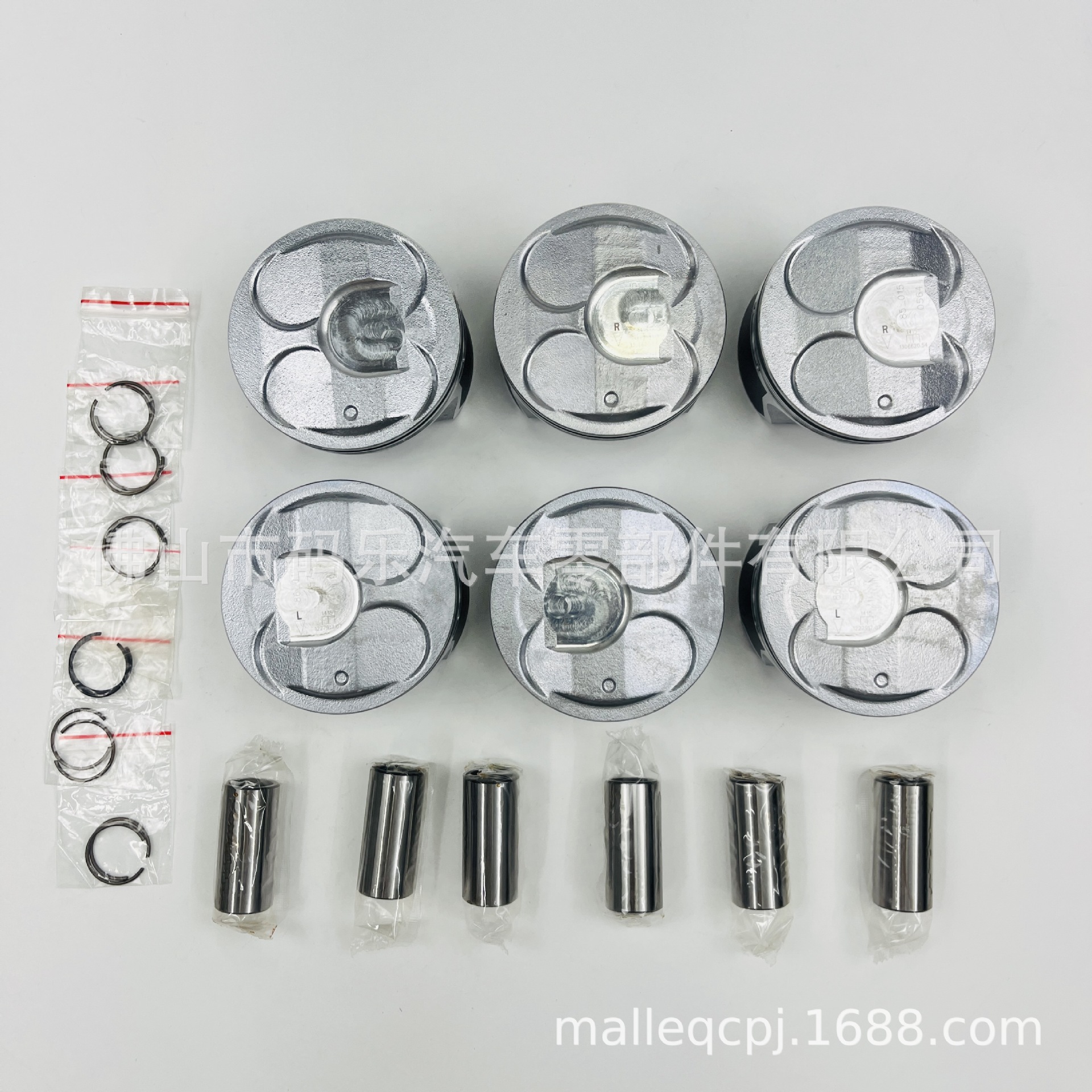 12616971/12616972 compatible with Enclave 3.6 Cadillac/Seville 2.0T piston assembly kit