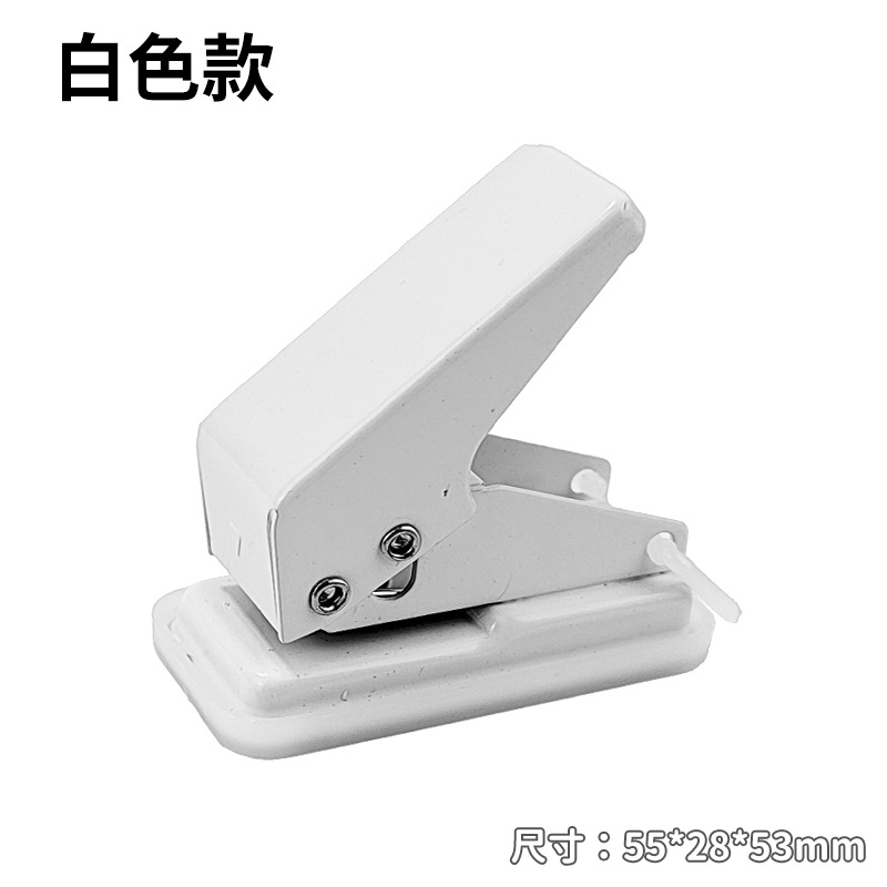 Punzonadora Mini orificio redondo de un solo orificio Pequeña perforadora de tarjetas para niños DIY hecha a mano Anillo de orificio de encuadernación duradero de metal