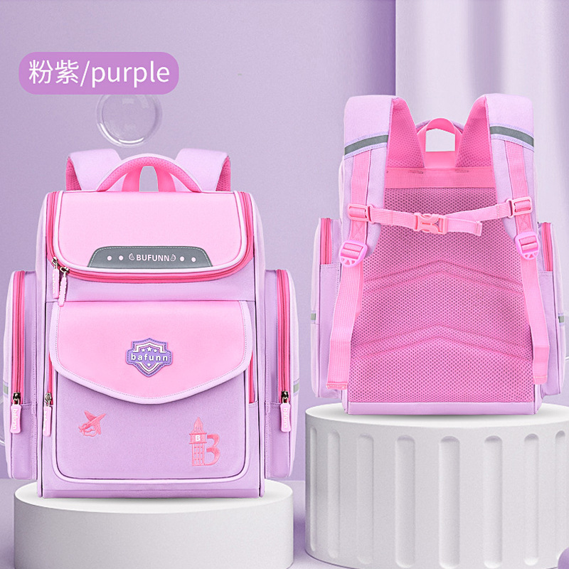 26 nuevas mochilas espaciales para estudiantes de primaria 1 - 3 - 6 grados mochilas para niños 6 - 9 - 12 años de edad para reducir la carga de hombres y mujeres