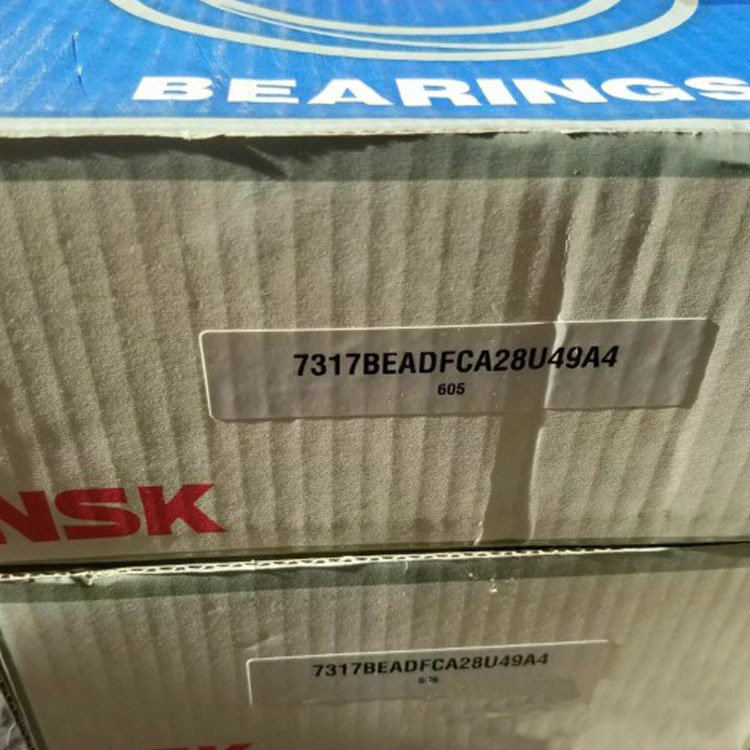 NSK轴承 NSK 7317BEADFCA28U494A 冷冻机轴承 7313BEA 制冷机轴承