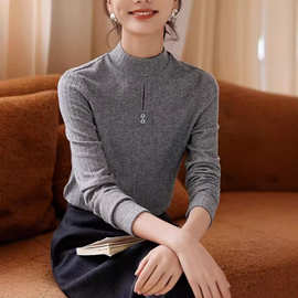 银丝针织提花打底衫女士冬季优雅时尚气质通勤显瘦半高领内搭上衣
