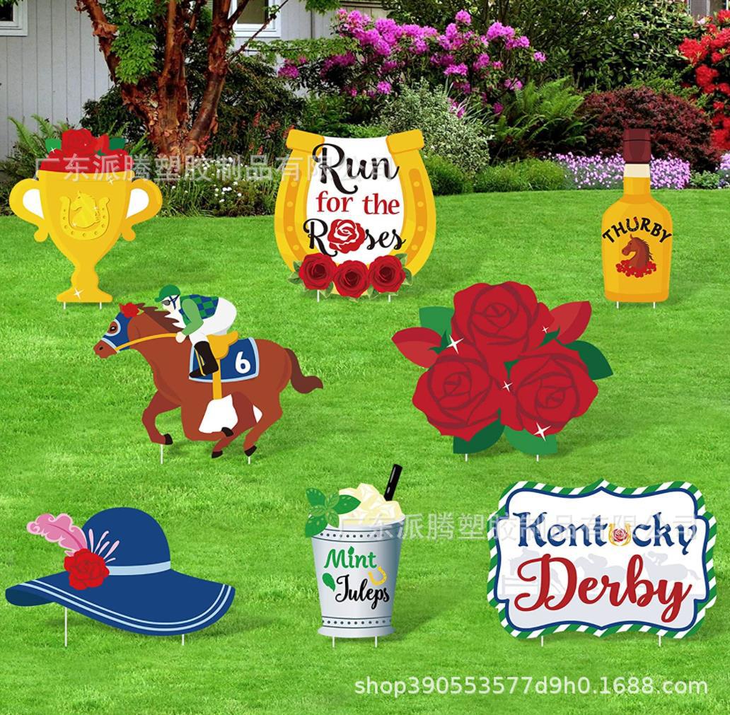 亚马逊装饰庭院插牌德比日赛马庭院插牌户外派对草坪标志地插pp板