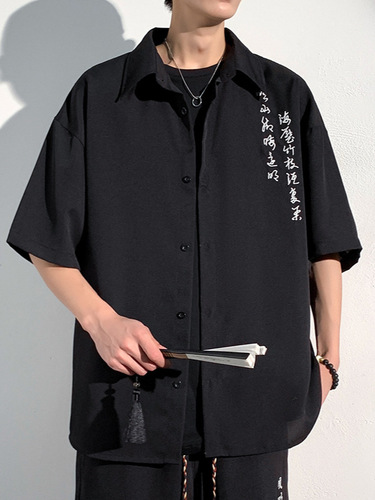 Trendy Summer New Chinese Style Nationality Chiffon Cool Sensation Embroidery Design Short Sleeve Shirt Casual Plus Size Men