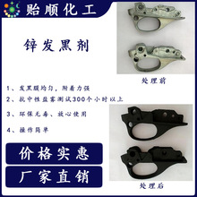 �|�������\�Ͻ���ٰl��ˮ ���ƹ��Sֱ�N��\����ڻ�Һ ѭ�hʹ��