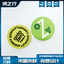 �S������PVC�z���̘�ܛ�z�˵��ܘ� ���zܛ���zlogo�̘� �I��ܛ��