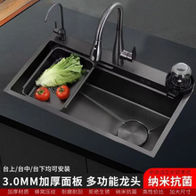 �N��ˮ��304���P䓴�β۷�C�y�Ӻ�3MM����ϴ��ˮ��ϴ���蘌��ɫ