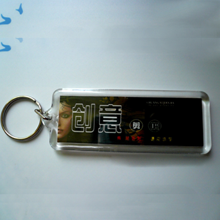 去掉图片中的水印公司名字