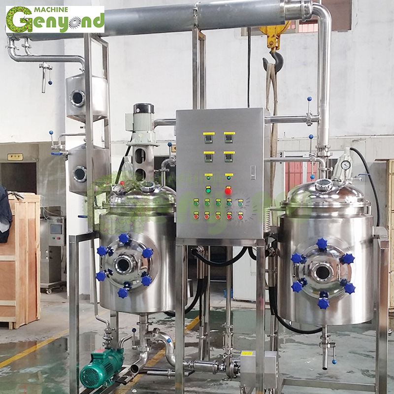 供应血竭提取液饮料浓缩设备 浓缩液浸膏血竭粉状物提取浓缩设备