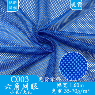 �F؛C003���ǾW�۲�����R������ϴ�´��W�����b���r��С�A�׾W��