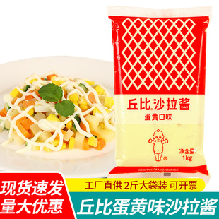 ���]��ȵ��S�u1kg ���Ýh��������ɫ���u��˾�߲�ˮ������ɳ���u