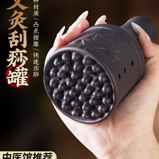 ��ɰ���İ�Ħ�޹�����ͨ���jȫ���m�ü��ð�����򌺮����ؾ�����